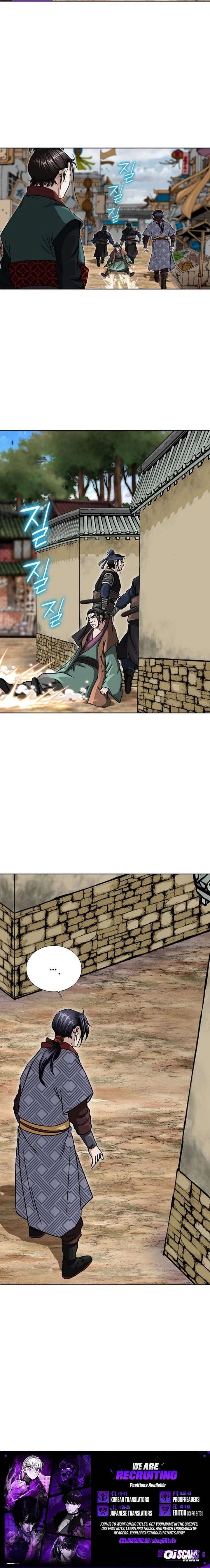 Blue Wolf of the Prairie Chapter 11 - Page 16