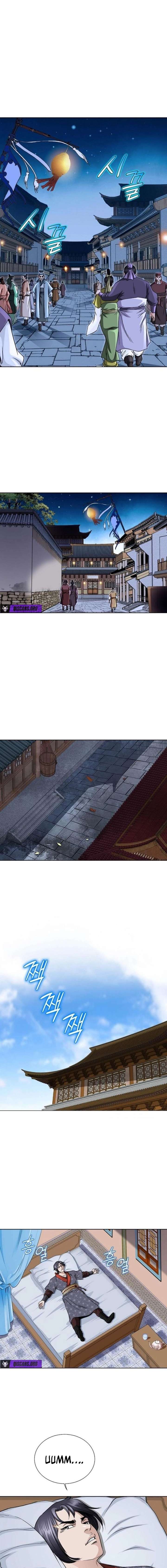 Blue Wolf of the Prairie Chapter 11 - Page 5