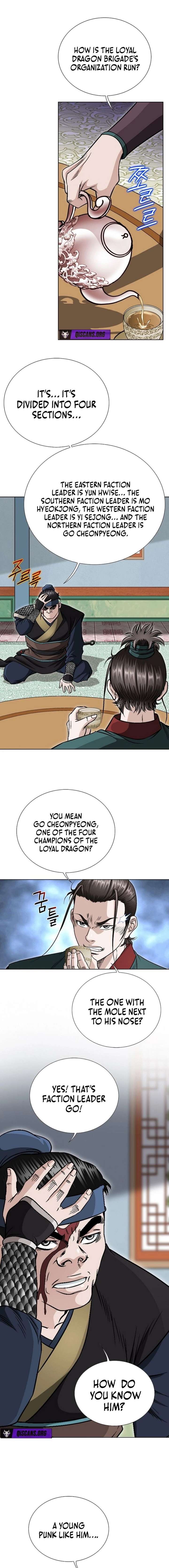 Blue Wolf of the Prairie Chapter 12 - Page 11