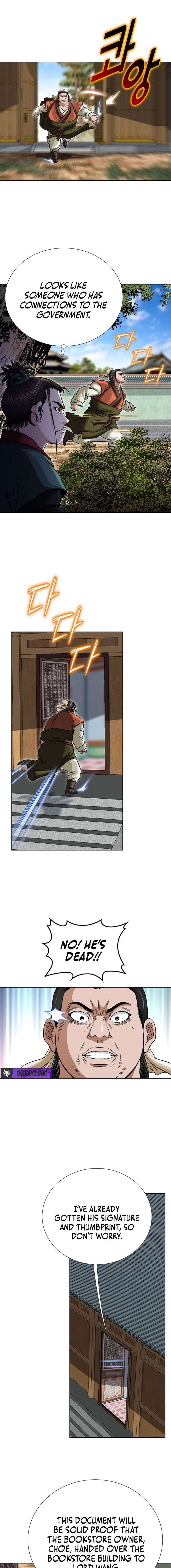 Blue Wolf of the Prairie Chapter 12 - Page 3