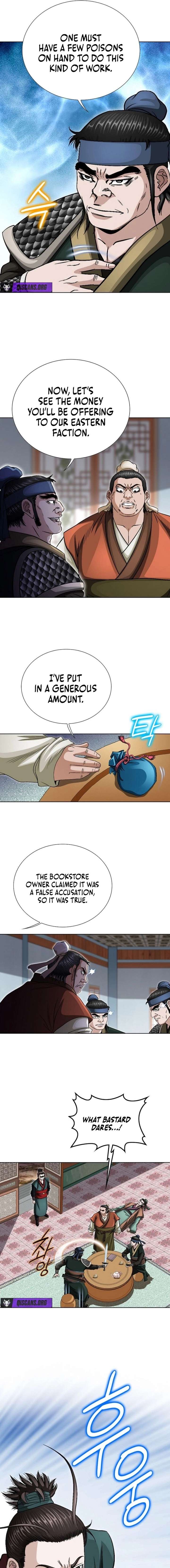 Blue Wolf of the Prairie Chapter 12 - Page 5