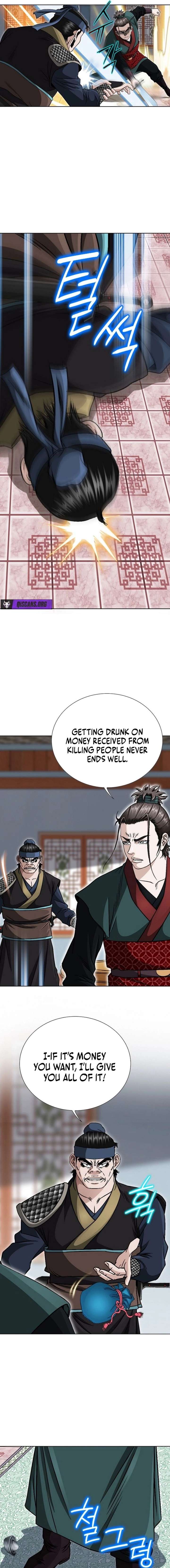 Blue Wolf of the Prairie Chapter 12 - Page 7