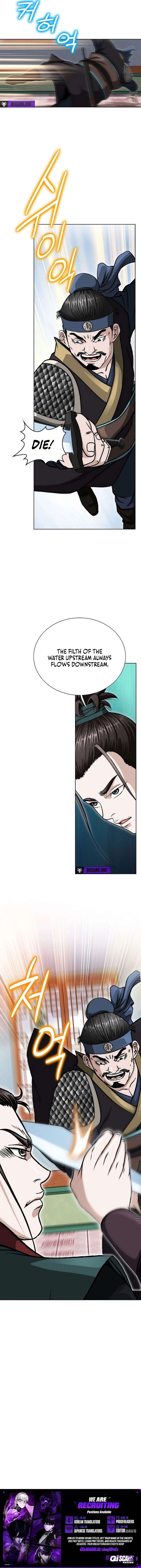 Blue Wolf of the Prairie Chapter 13 - Page 17