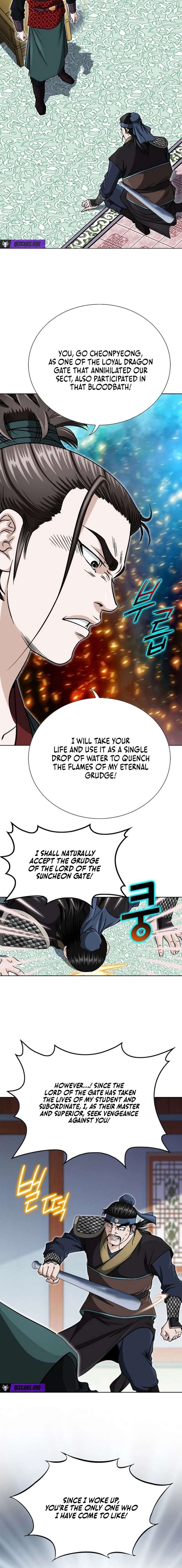 Blue Wolf of the Prairie Chapter 14 - Page 12