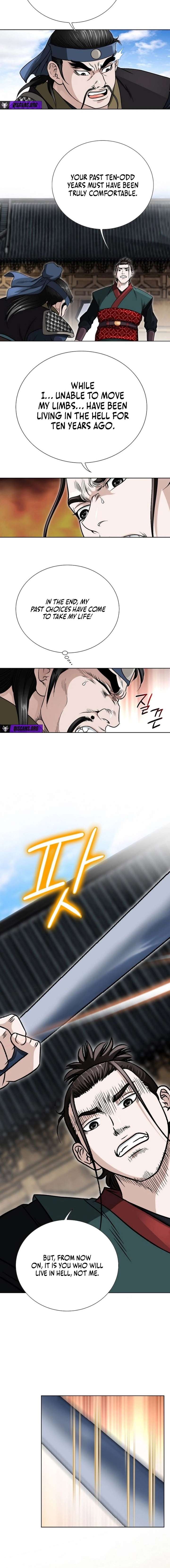 Blue Wolf of the Prairie Chapter 14 - Page 16