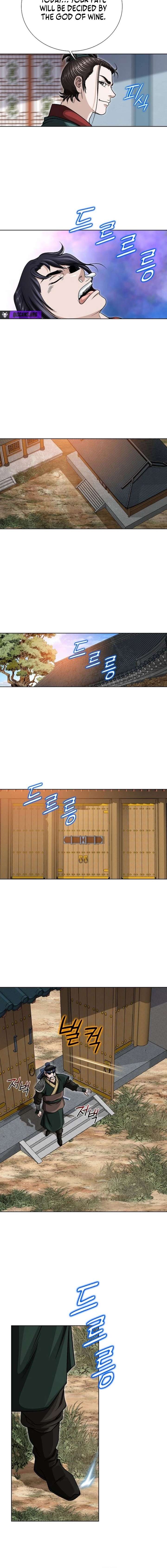 Blue Wolf of the Prairie Chapter 14 - Page 4