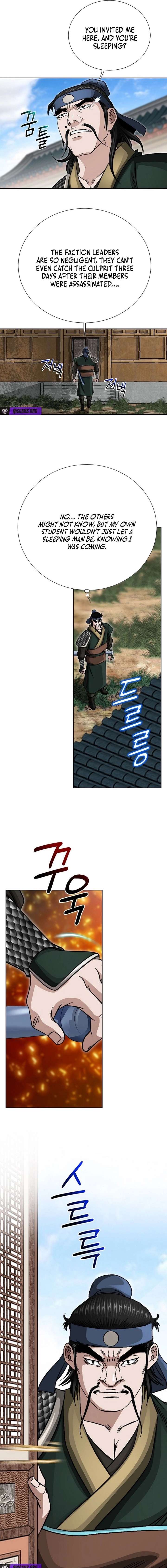 Blue Wolf of the Prairie Chapter 14 - Page 5