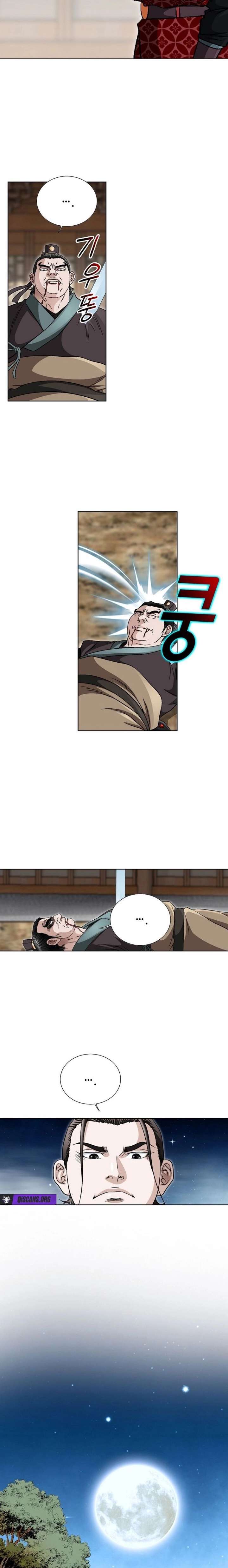 Blue Wolf of the Prairie Chapter 16 - Page 11