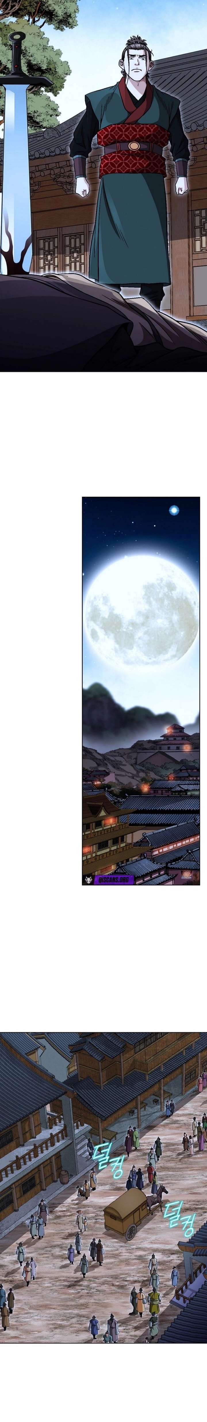 Blue Wolf of the Prairie Chapter 16 - Page 12