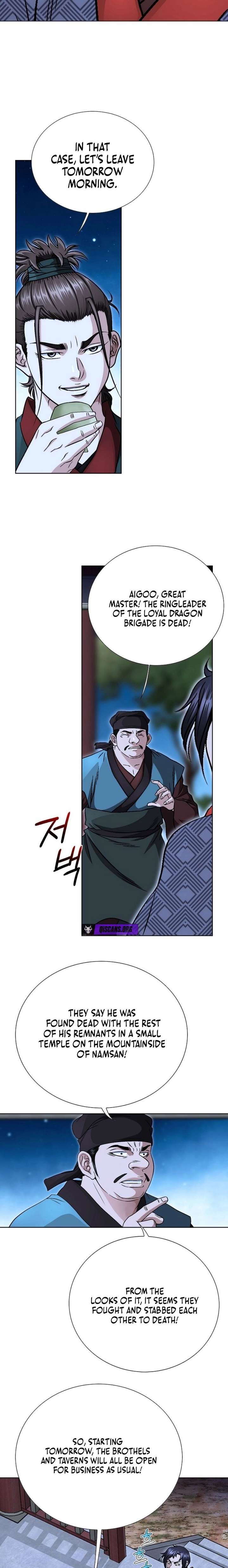 Blue Wolf of the Prairie Chapter 16 - Page 14