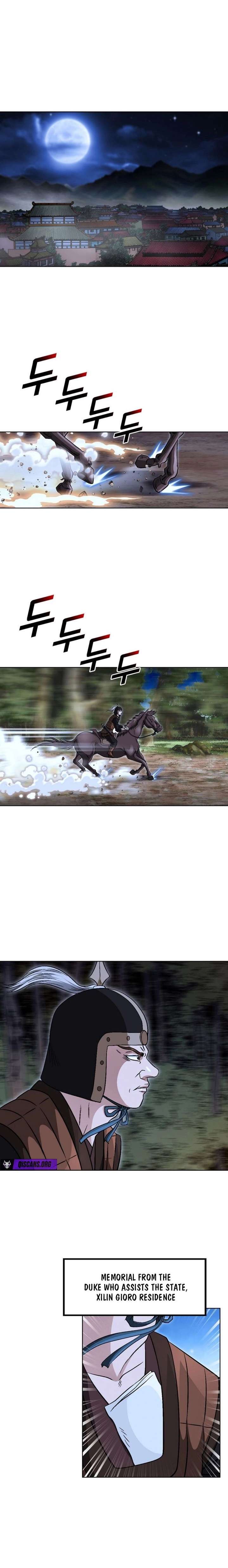 Blue Wolf of the Prairie Chapter 16 - Page 17