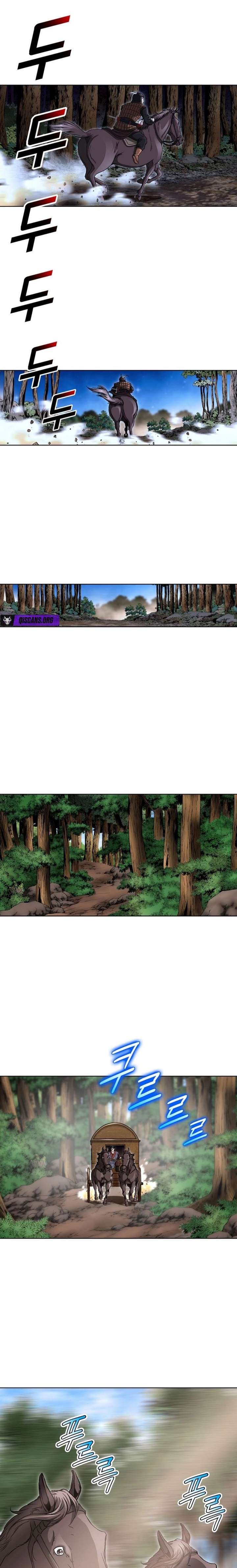 Blue Wolf of the Prairie Chapter 16 - Page 18