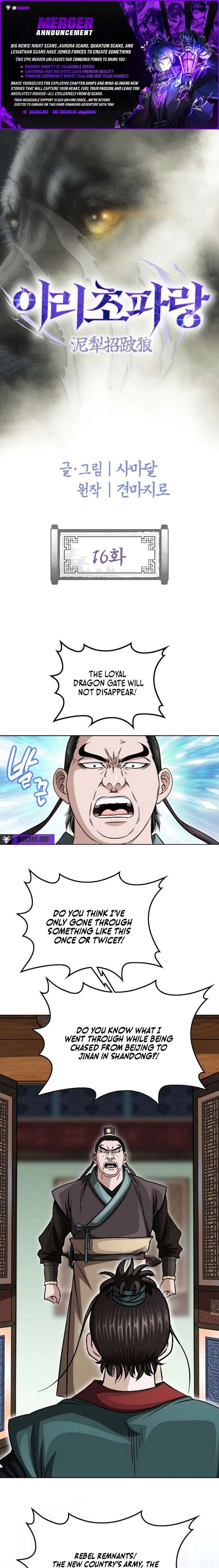 Blue Wolf of the Prairie Chapter 16 - Page 2