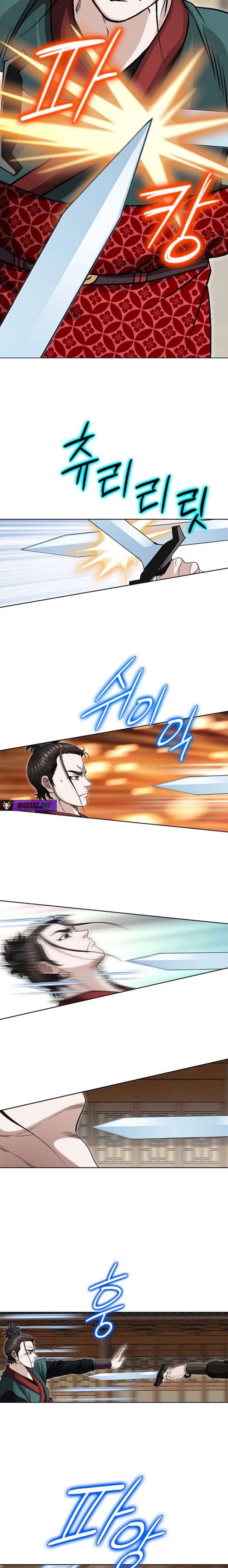 Blue Wolf of the Prairie Chapter 16 - Page 8