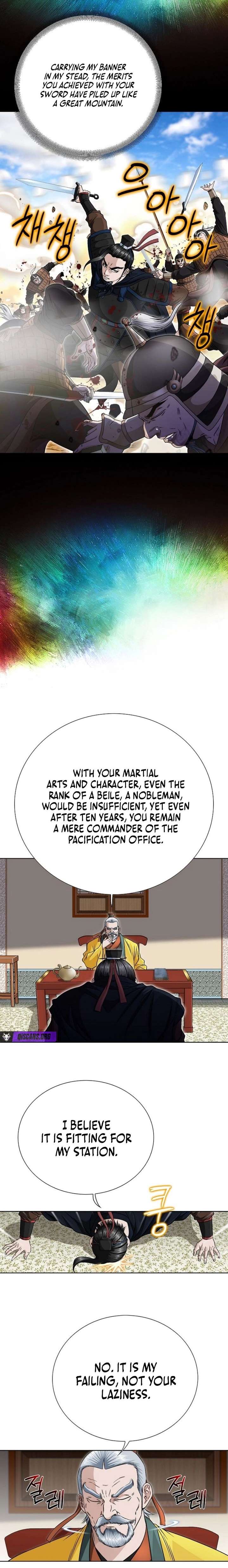 Blue Wolf of the Prairie Chapter 17 - Page 12