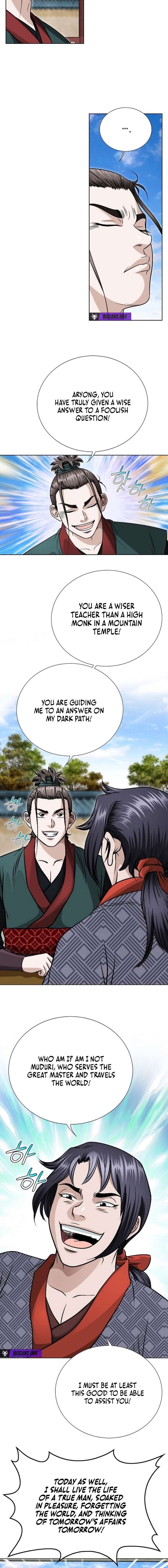 Blue Wolf of the Prairie Chapter 19 - Page 12