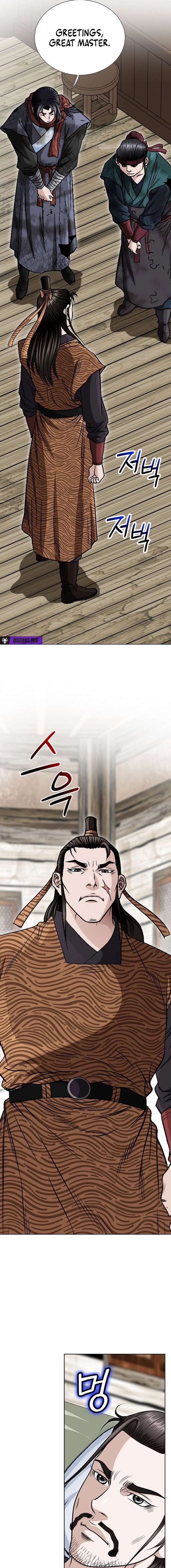 Blue Wolf of the Prairie Chapter 2 - Page 13