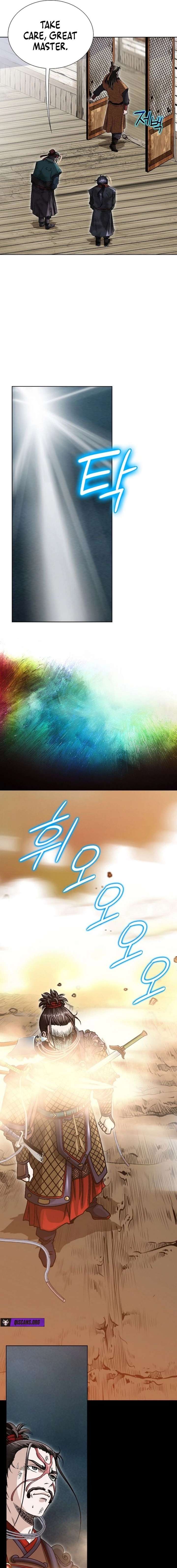 Blue Wolf of the Prairie Chapter 2 - Page 17