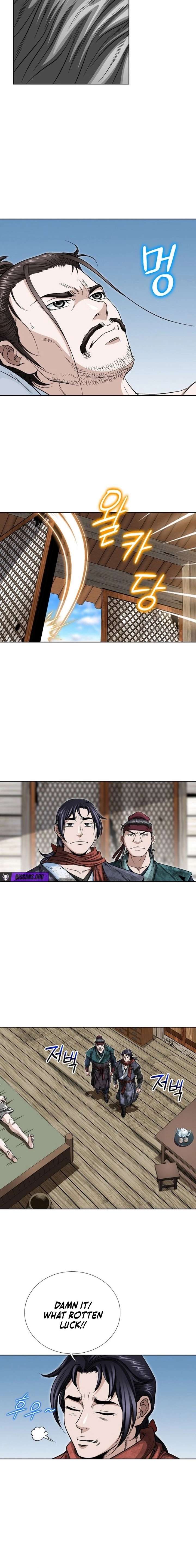 Blue Wolf of the Prairie Chapter 2 - Page 2