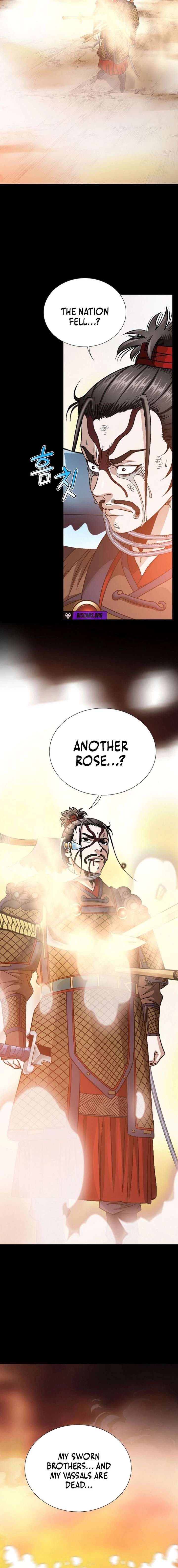 Blue Wolf of the Prairie Chapter 2 - Page 22