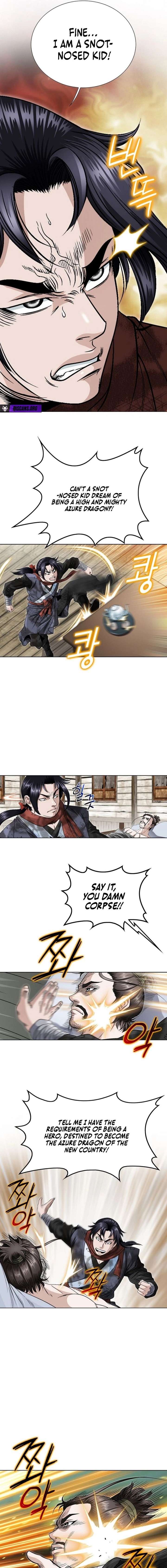 Blue Wolf of the Prairie Chapter 2 - Page 9