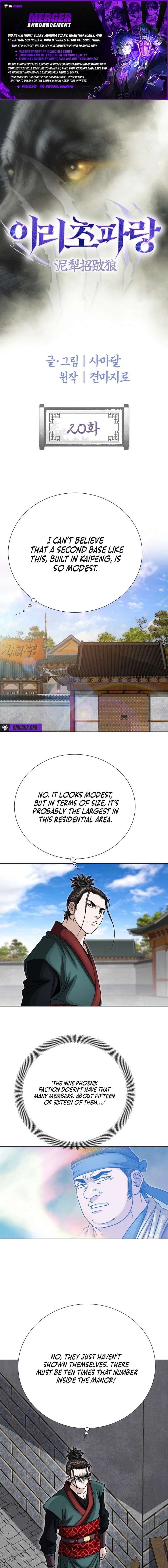 Blue Wolf of the Prairie Chapter 20 - Page 1