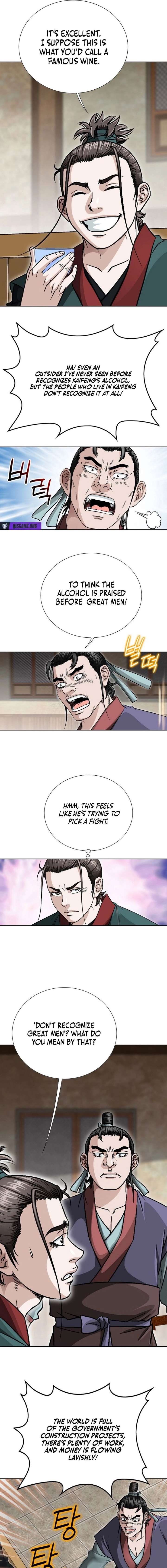 Blue Wolf of the Prairie Chapter 20 - Page 7