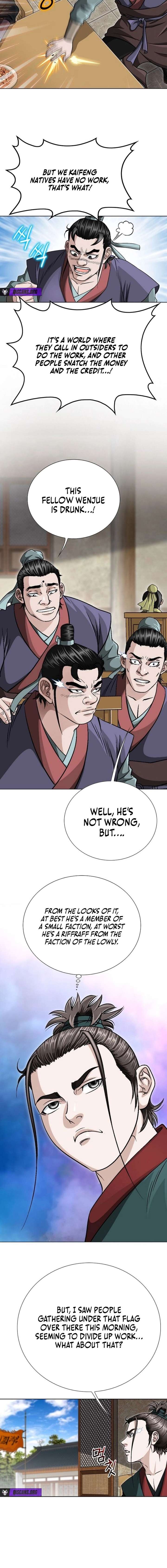 Blue Wolf of the Prairie Chapter 20 - Page 8