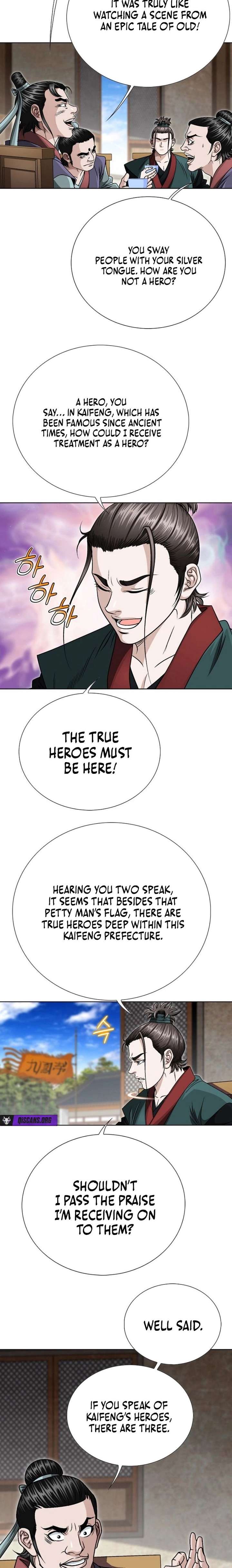 Blue Wolf of the Prairie Chapter 21 - Page 10