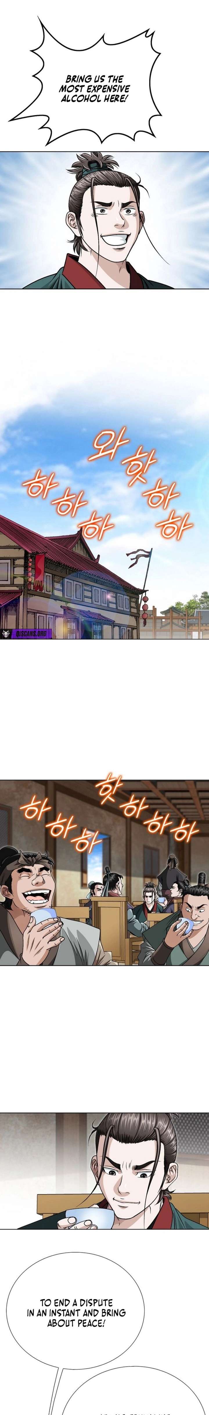 Blue Wolf of the Prairie Chapter 21 - Page 9