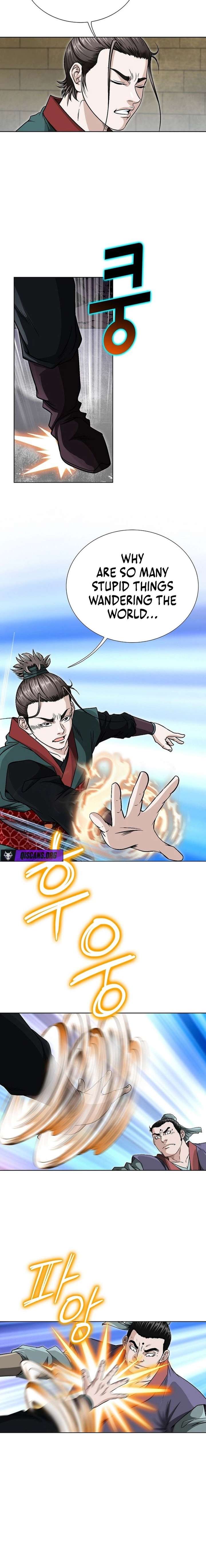 Blue Wolf of the Prairie Chapter 22 - Page 11