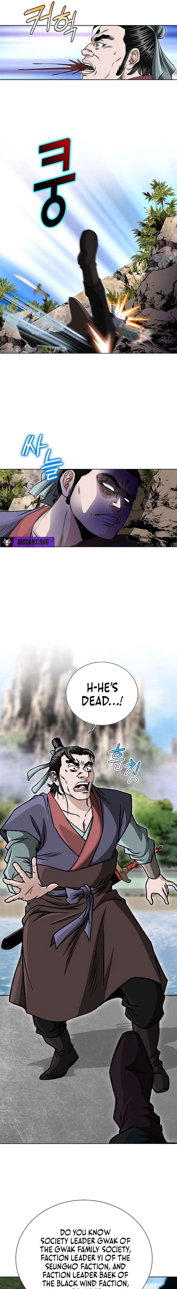 Blue Wolf of the Prairie Chapter 22 - Page 12