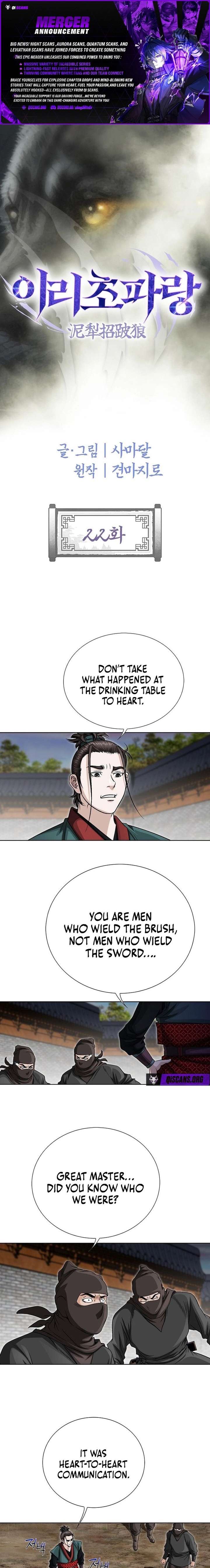 Blue Wolf of the Prairie Chapter 22 - Page 2