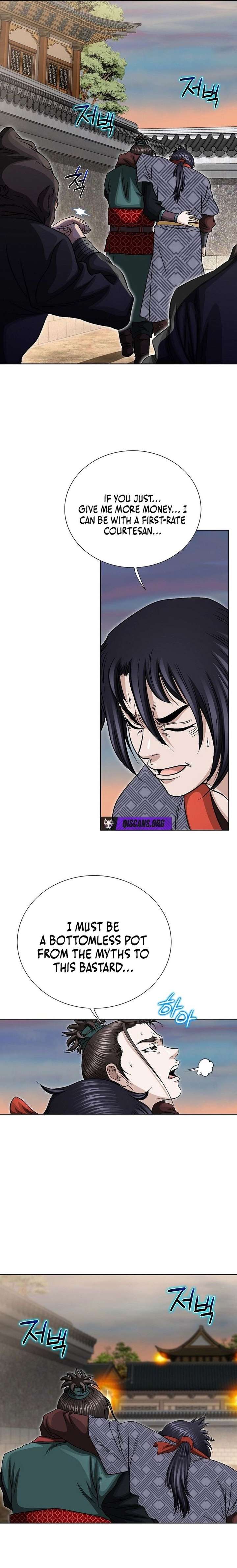 Blue Wolf of the Prairie Chapter 22 - Page 4