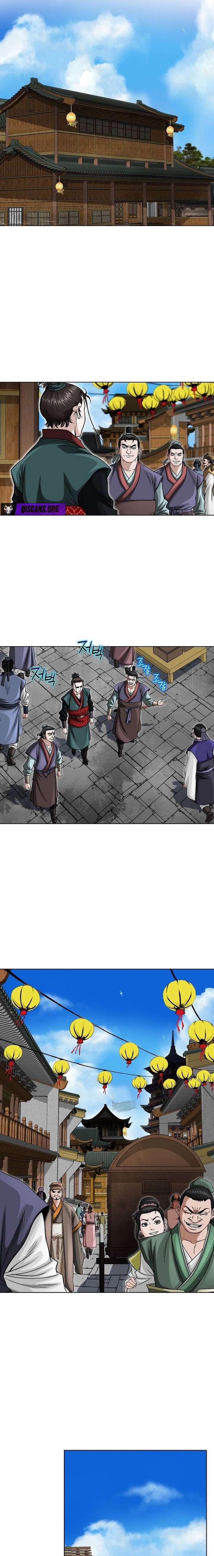 Blue Wolf of the Prairie Chapter 22 - Page 8