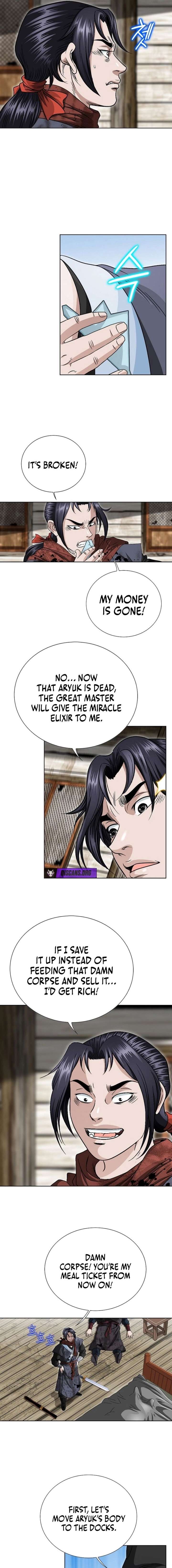 Blue Wolf of the Prairie Chapter 3 - Page 11