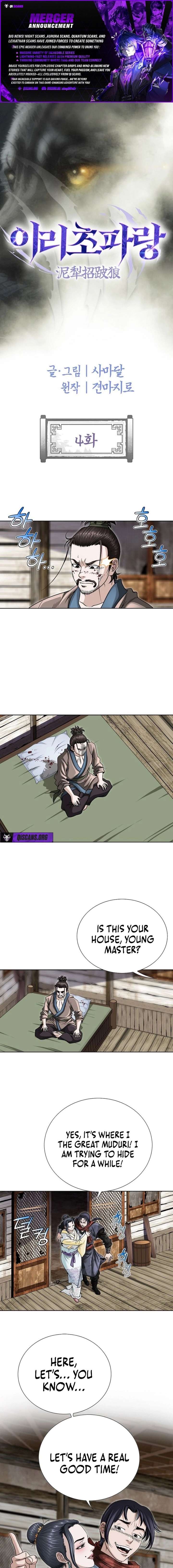 Blue Wolf of the Prairie Chapter 4 - Page 1