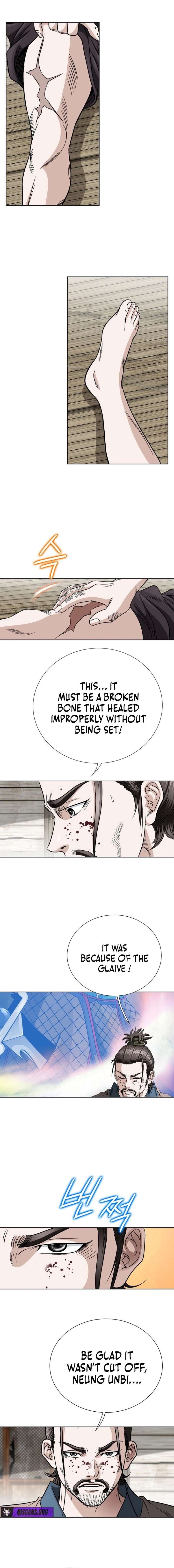 Blue Wolf of the Prairie Chapter 4 - Page 12