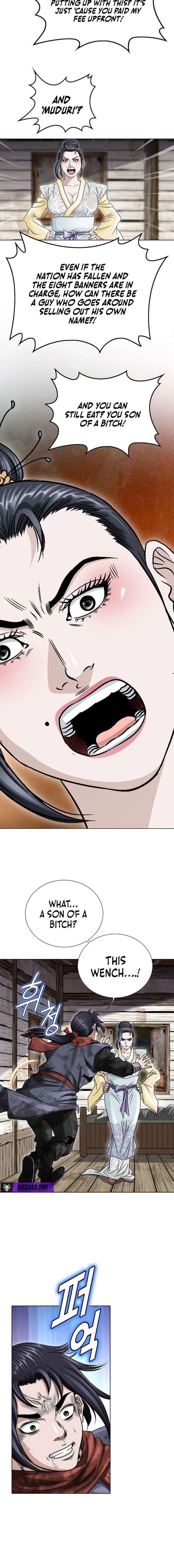 Blue Wolf of the Prairie Chapter 4 - Page 6