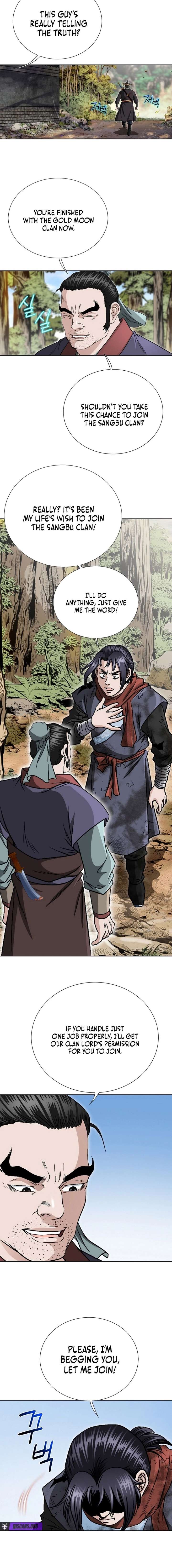 Blue Wolf of the Prairie Chapter 5 - Page 6