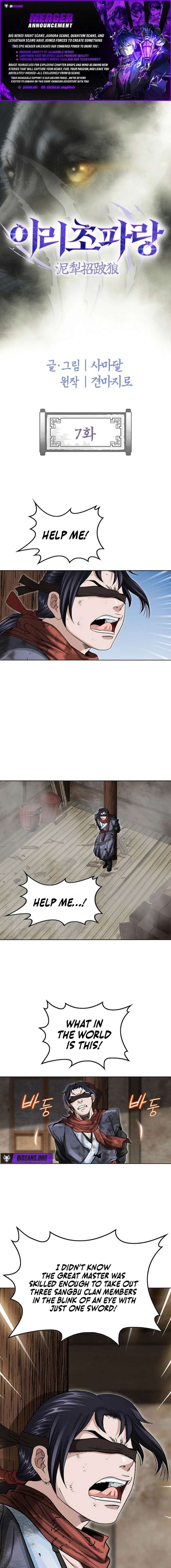 Blue Wolf of the Prairie Chapter 7 - Page 1