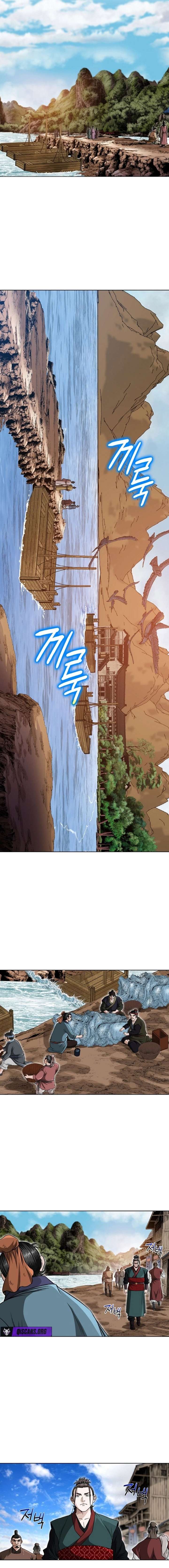 Blue Wolf of the Prairie Chapter 7 - Page 11