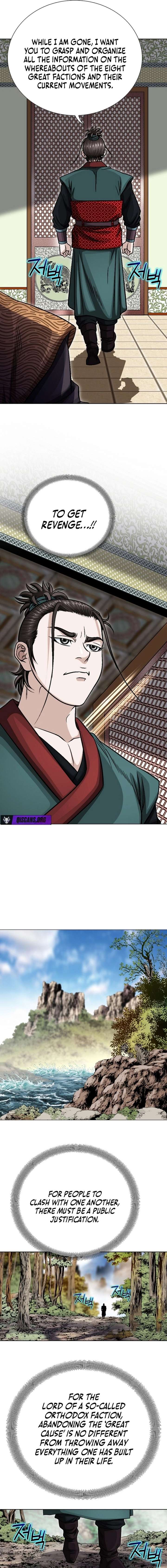 Blue Wolf of the Prairie Chapter 7 - Page 5