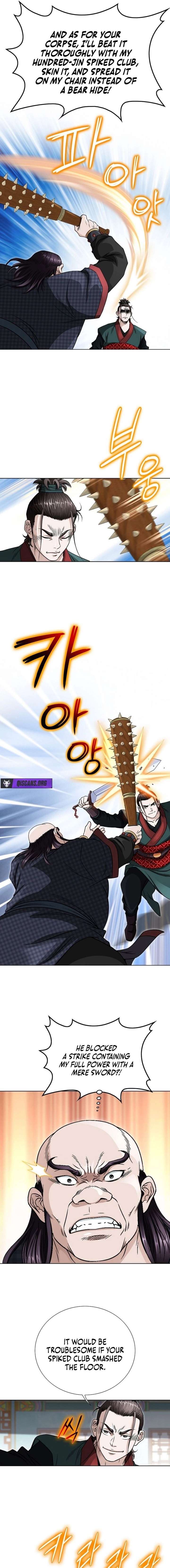 Blue Wolf of the Prairie Chapter 8 - Page 13