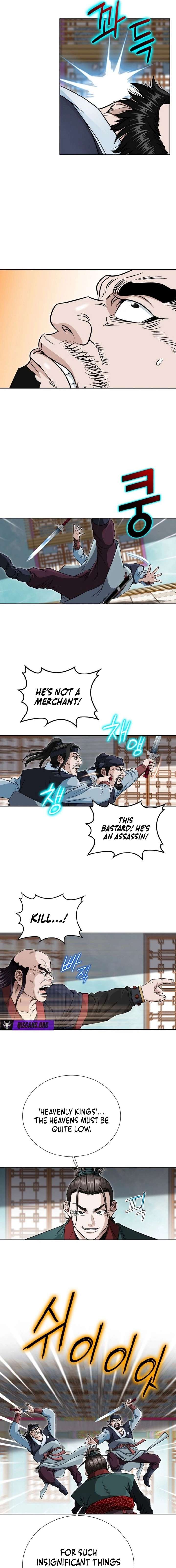 Blue Wolf of the Prairie Chapter 8 - Page 9