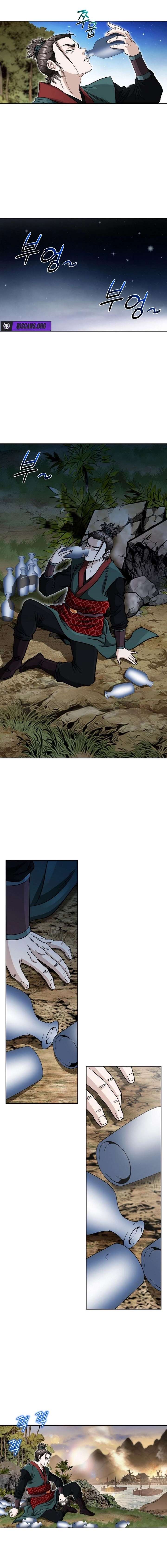 Blue Wolf of the Prairie Chapter 9 - Page 10