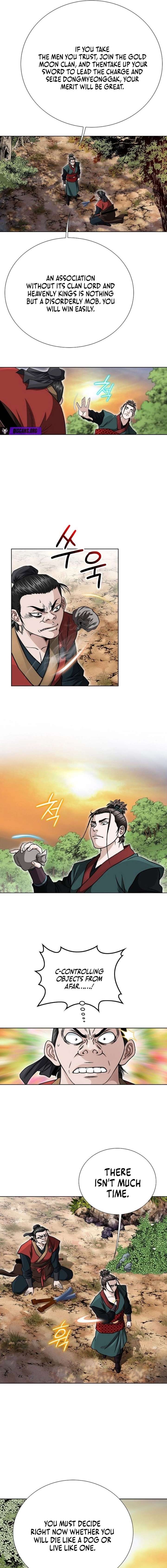 Blue Wolf of the Prairie Chapter 9 - Page 7