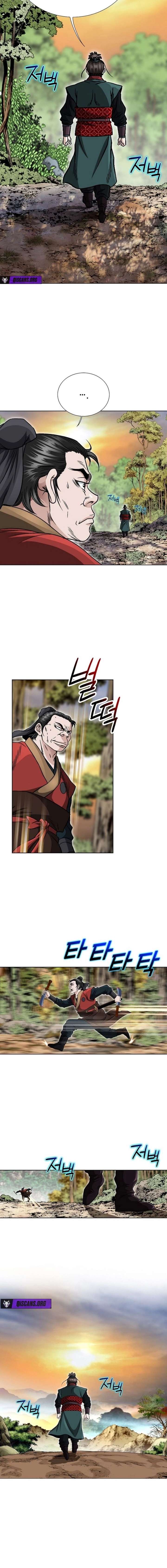 Blue Wolf of the Prairie Chapter 9 - Page 8