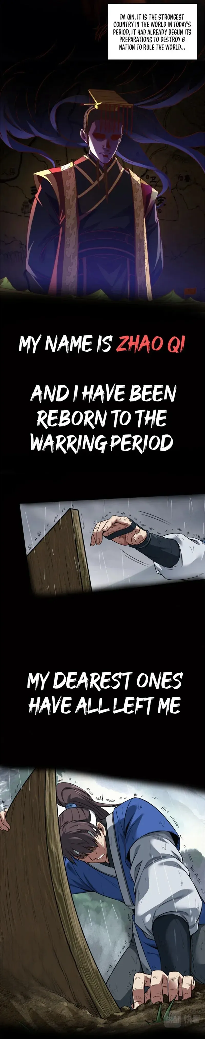 The Son Of The First Emperor Kills Enemies And Becomes A God Chapter 0 - Page 2