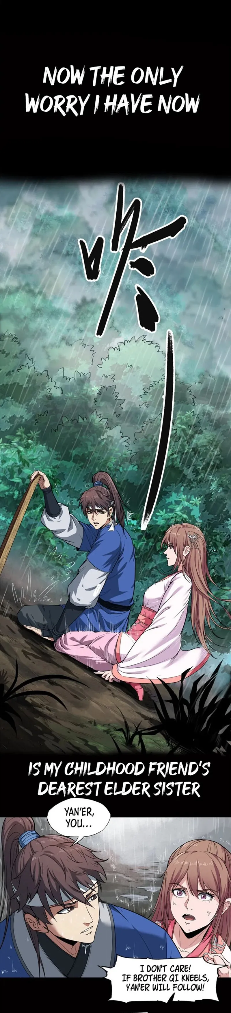 The Son Of The First Emperor Kills Enemies And Becomes A God Chapter 0 - Page 3